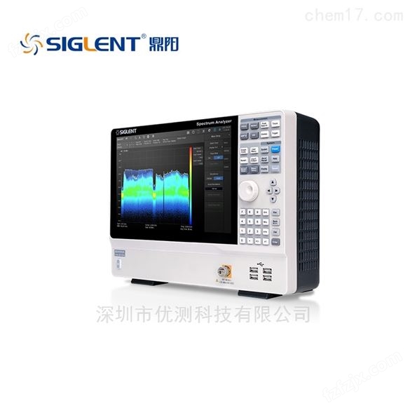 台式频谱分析仪SSA5085A