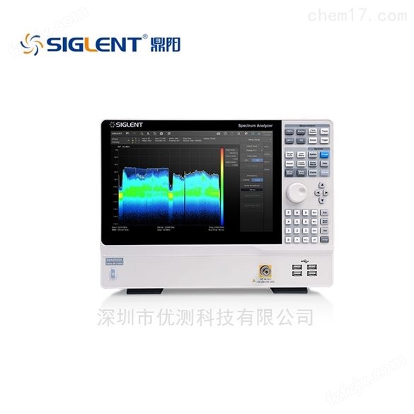 台式频谱分析仪SSA5085A