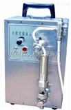 小型液体定量灌装机-小剂量灌装机