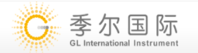 季尔国际贸易（上海）有限公司