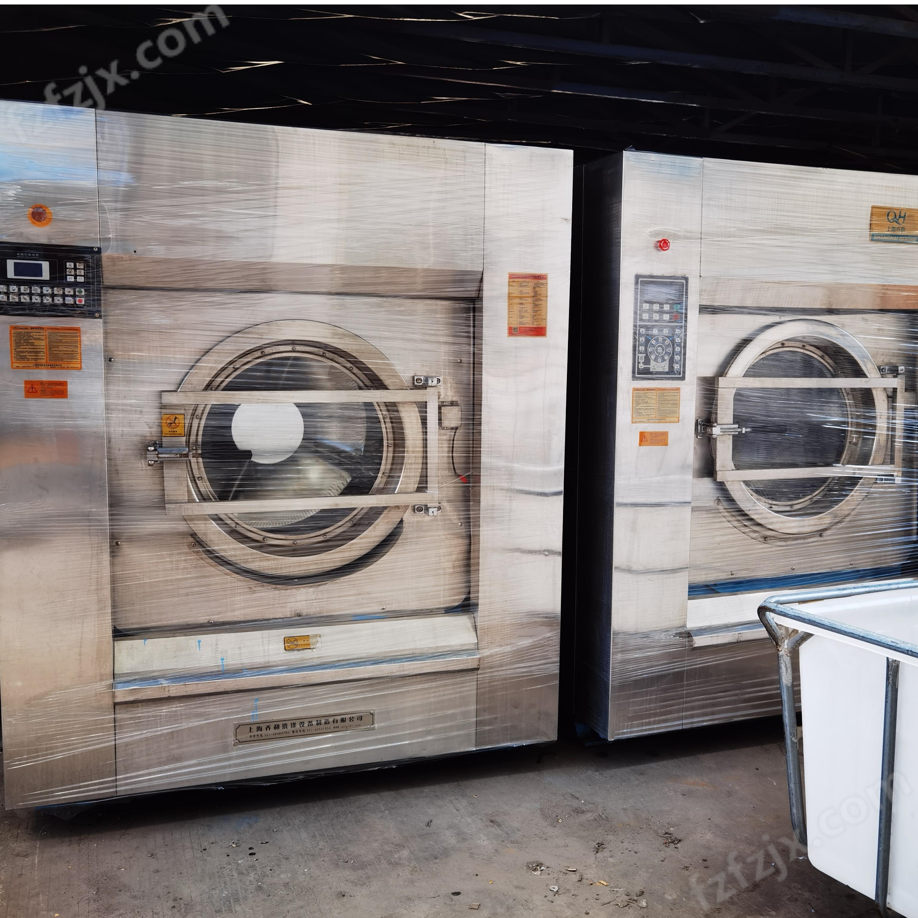 出售上海乔和100公斤洗衣机