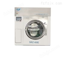 SRZ-FG自带锅炉型系列_工业大型洗衣机,环保洗涤一体机