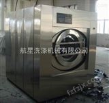 XTQ泰州洗涤机械航星100KG密封件全自动工业用洗衣机