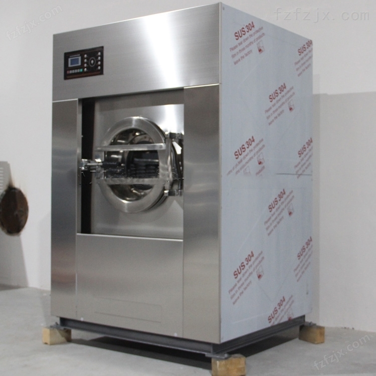 XGQP型15公斤全自动工业洗脱烘一体机