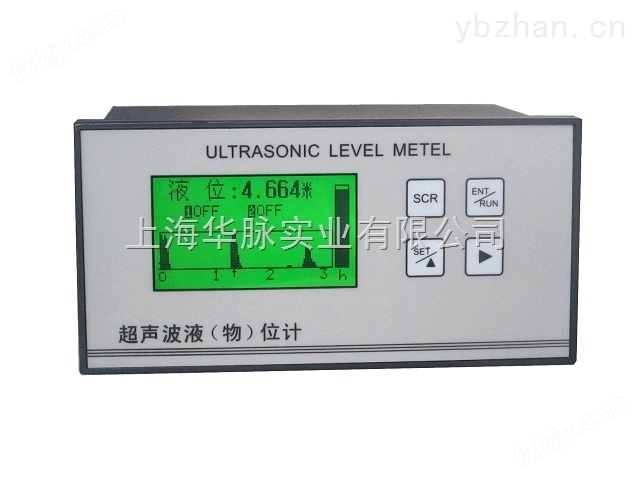 ULM400高精度超声波液位计功能