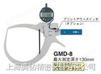 外卡规GMD-8