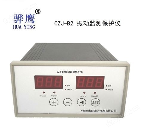VB-Z430智能振动监测保护仪价格