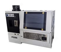 油料光谱仪 PO200