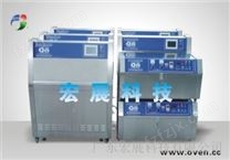 宁波紫外线加速老化试验箱UV3