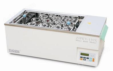 ZHWY-110X50恒温水浴摇床