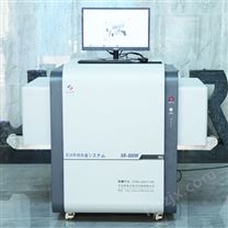 X光异物检测机 XR-800