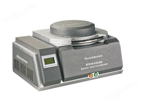 EDX 4500×荧光光谱仪