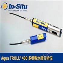 IN-situ Aqua TROLL 400 多参数水质分析仪