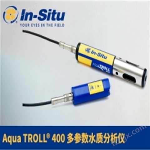 IN-situ Aqua TROLL 400 多参数水质分析仪