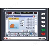 HG9900气流染色机控制电脑