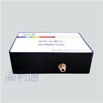 工业光纤光谱仪GLA600-UVN-IC4