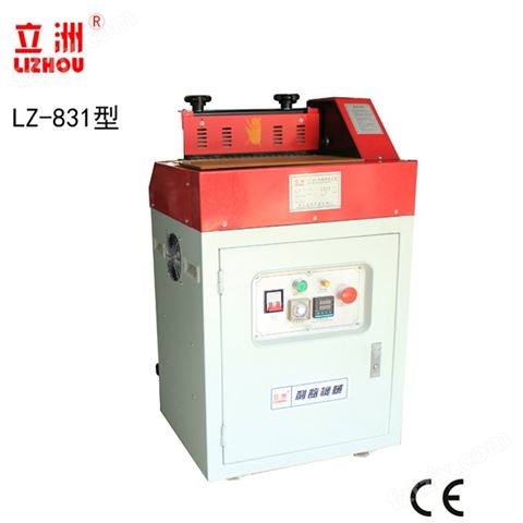 LZ-831型立式热熔胶机