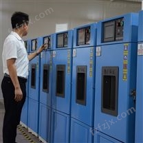 北京高低温快速循环温变试验箱