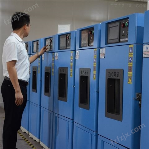 上海可编程高低温湿热交变试验箱
