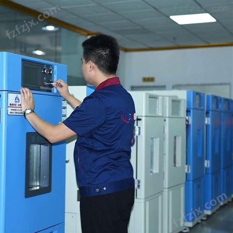 北京高低温快速循环温变试验箱
