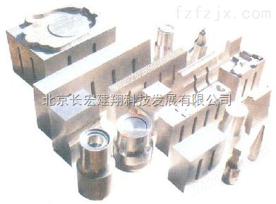 长翔牌塑料焊接机模具，北京塑料焊接机模具