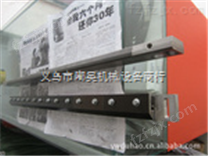 供应精致（改装）中国台湾240针巢针座