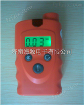 便携式液氨报警器RBBJ-T可燃气体报警器